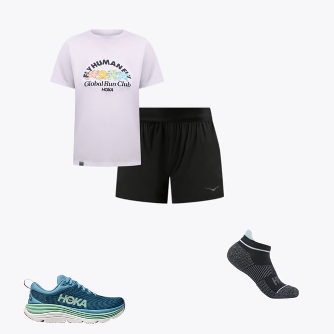 HOKA ホカオネオネ レース デイ スプリット ショーツ HOKA ONE ONE® Race Day Split Short for Men | HOKA ONE ONE®