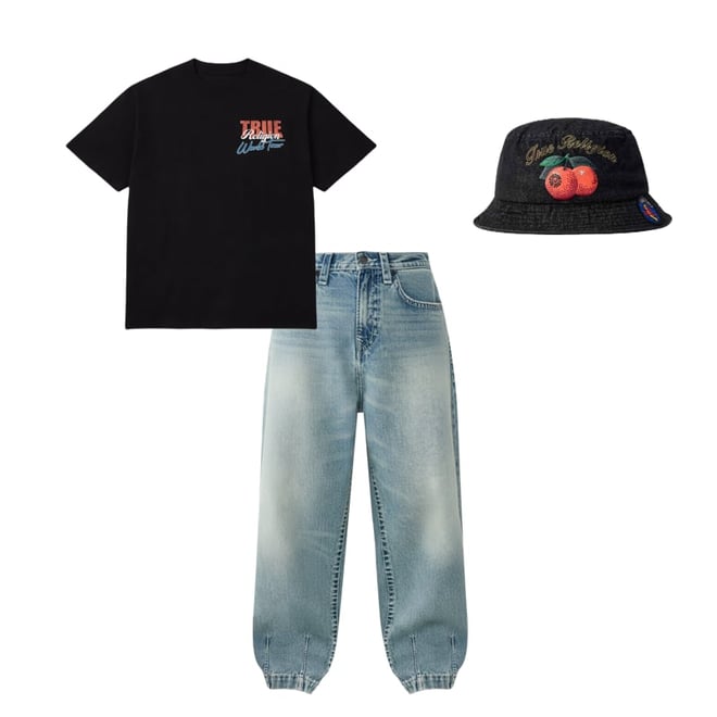 Tap To Shop This Look