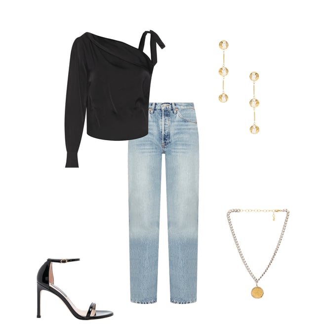 1st bundle featuring 4 items which compliment 90s High Rise Loose