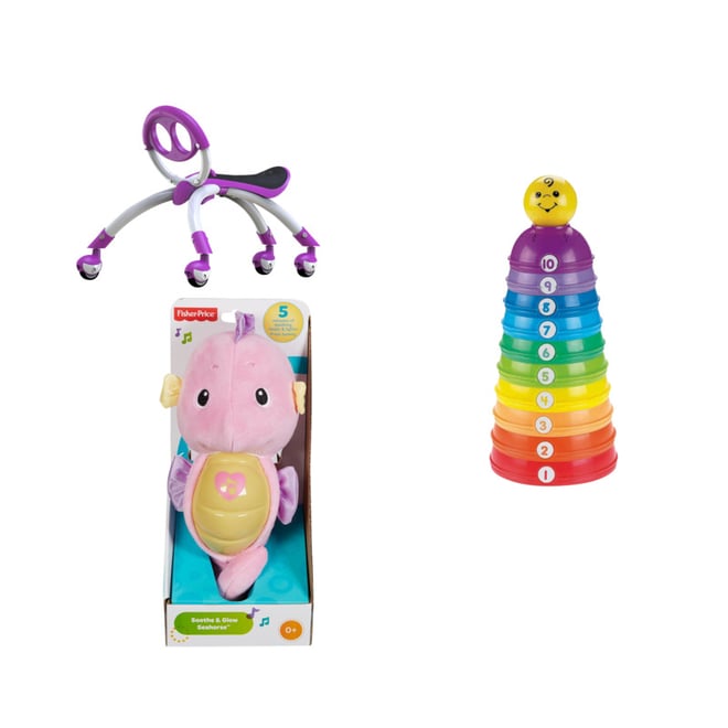 Fisher Price Tambourine Maracas Gift Set