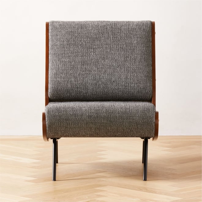 modern armless lounge chair