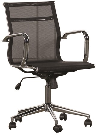 Mesh bottom outlet chair