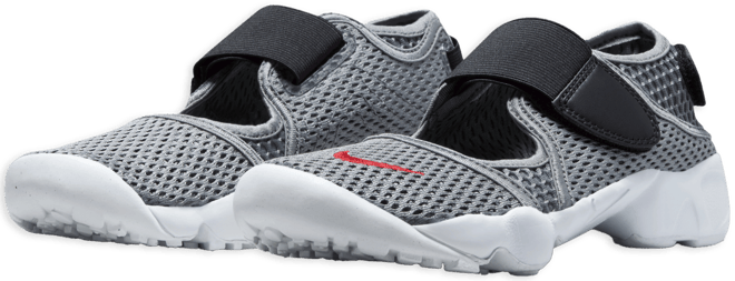 나이키 리프트 2 주니어 신발