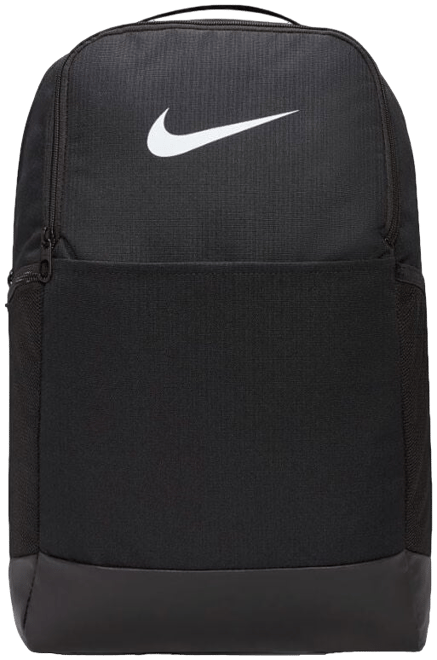 Nike Brasilia Backpack