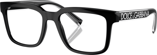 Men's Square Eyeglasses, DG5101 52