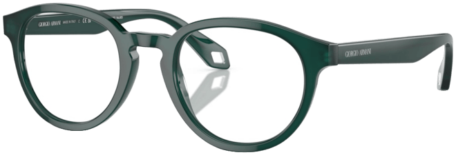 Men's Eyeglasses, AR7248