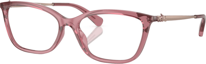 Women's Eyeglasses, HC6146U