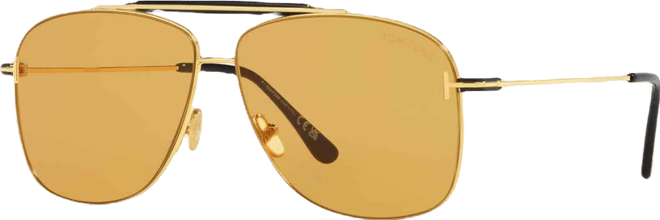 Men's Jaden Sunglasses TR001628