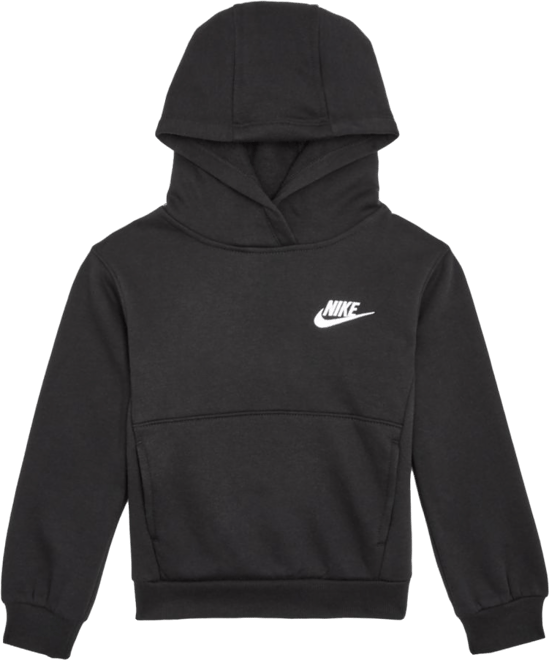 Kids Nike 2024 Bundle