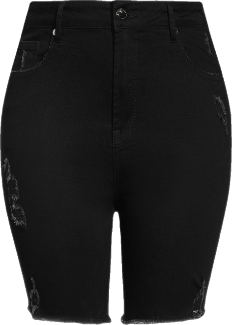 Plus Size Longline Distressed Short