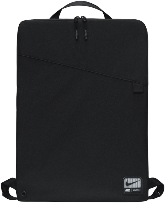 Nike Utility 2.0 Gymsack (17L)