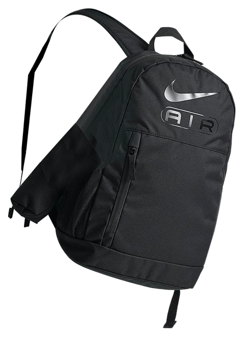 Nike Elemental Air Backpack Finish Line