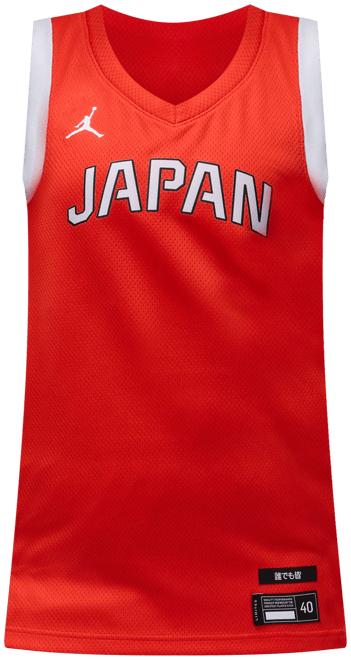 Japan Limited Road Women's Jordan Basketball Jersey