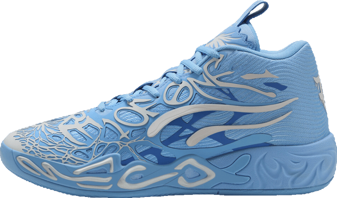 PUMA x LAMELO BALL MB.04 LaFrancé 1 of Basketball Shoes