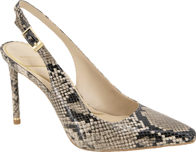 Women's Quinnly Slingback Pumps