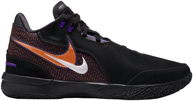 NIKE レブロン　NXXT Gen AMPD EP LeBron NXXT Gen AMPD EP Basketball Shoes. Nike ID