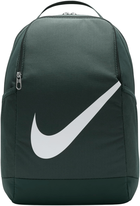 Nike Brasilia Kids' Backpack (18L)