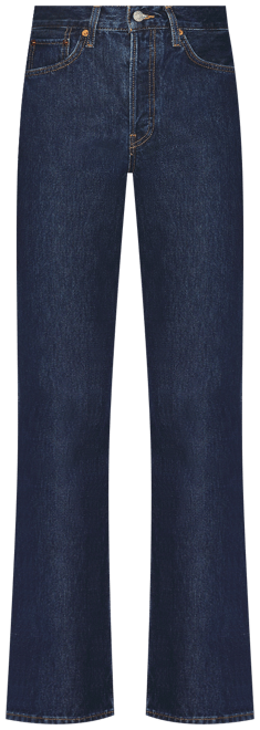 90's High Rise Loose Jeans