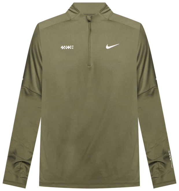 Nike Men's Dri-FIT 1/4-Zip Running Top