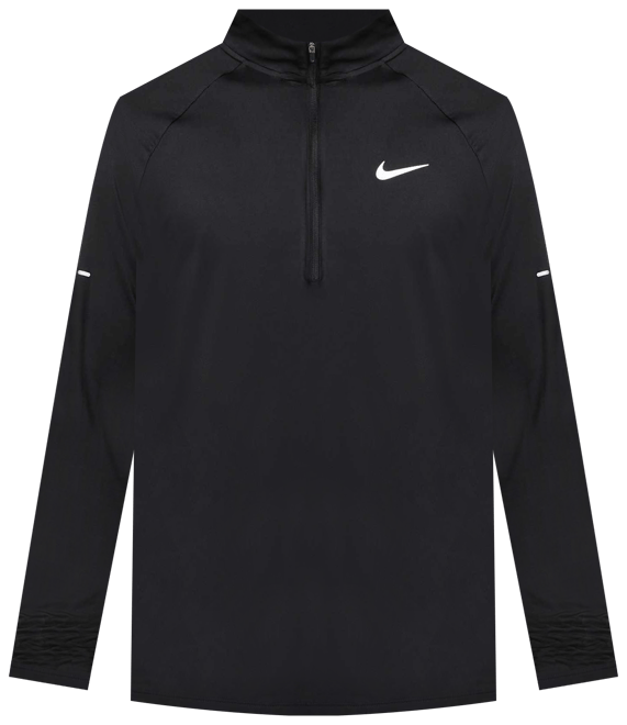 Nike Stride Men's Dri-FIT 1/4-Zip Running Top