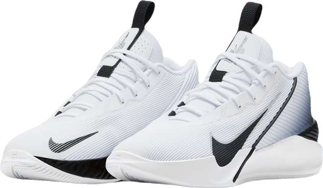 ナイキ G.T. ジャンプ アカデミー EP バスケットボールシューズ