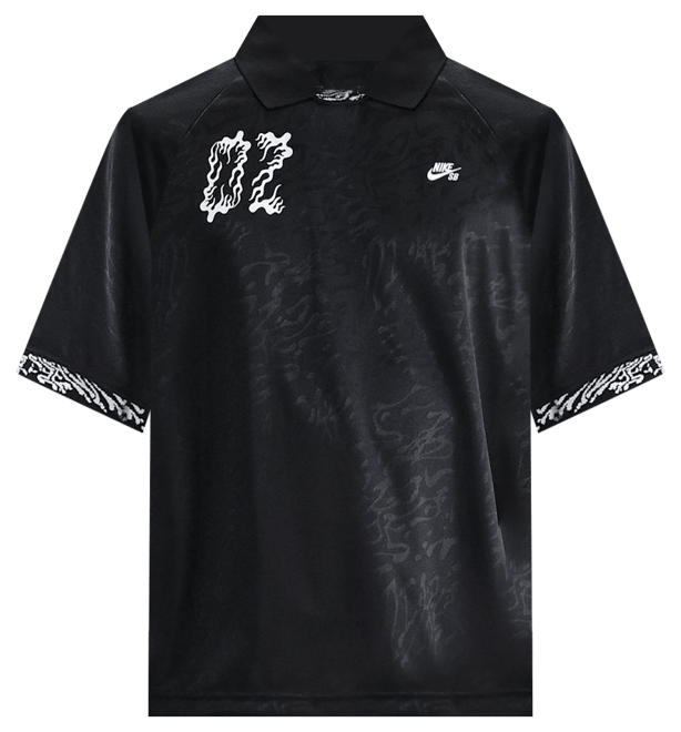 Nike SB Dri-FIT Jacquard Skate Jersey