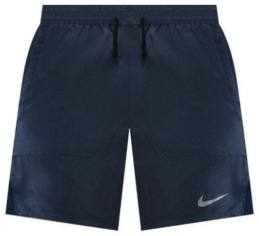 Nike Dri-FIT Stride Men's 7" Brief-Lined Running Shorts