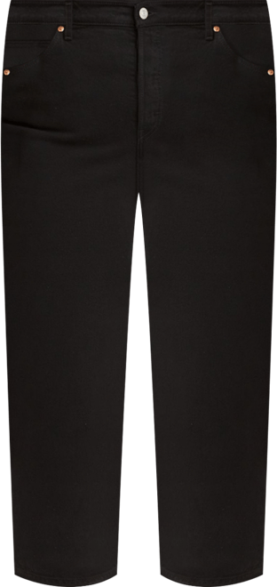 Plus Size Wedgie High-Rise Straight-Leg Jeans