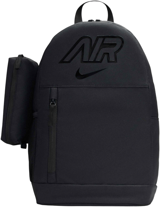 Nike Older Kids' Backpack (20L)