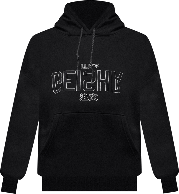 Men's Geisha Hoodie