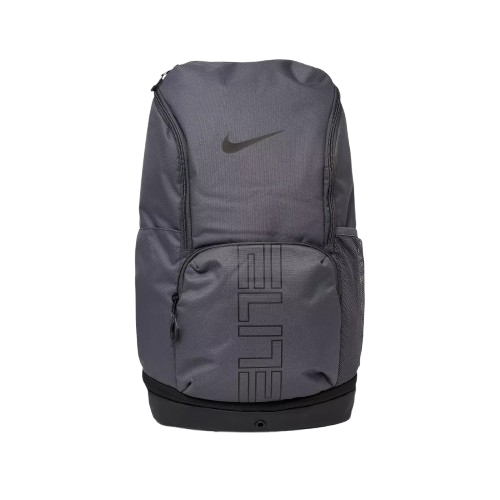 Nike Varsity Hoops Elite Backpack (32L) | JD Sports
