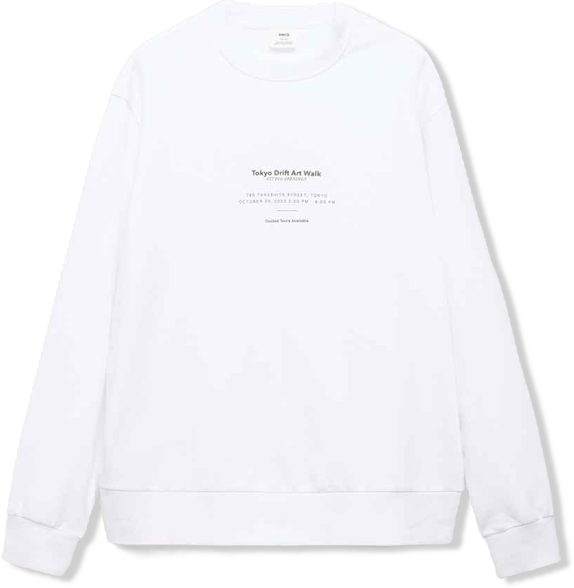 Men's Cotton Text Sweatshirt