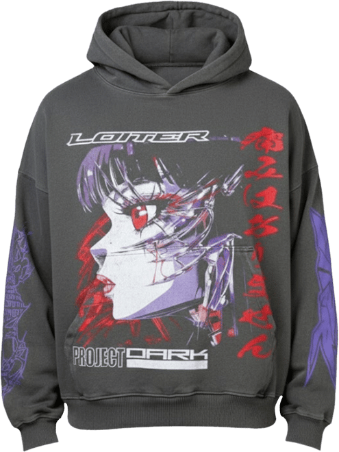 Men's Cyberkinetics Premium Hoodie