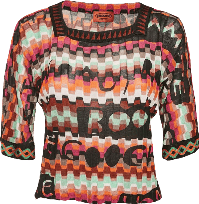 Women's Beige Striped Sequin Tank Top