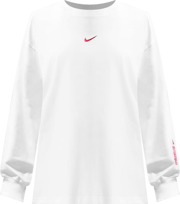 Nike Men's Long-Sleeve Running T-Shirt
