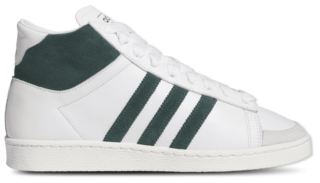即決！adidas Jabbar Hi Jabbar_Hi_W_Shoes_White_JQ1512