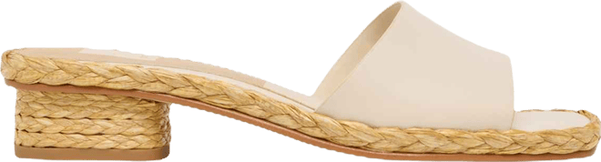 Women's Dixi Slide-Low Raffia Heel Dress Sandals