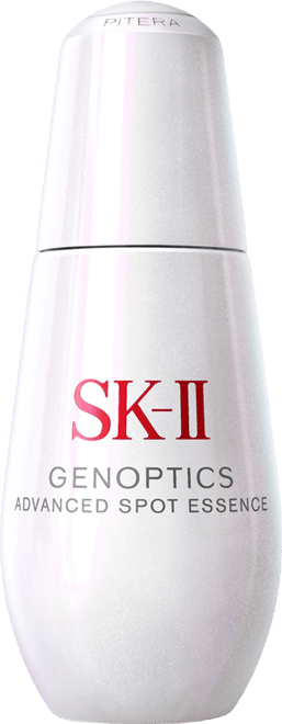 SK-II GenOptics Advanced Spot Essence, 1.6 oz. - Macy's