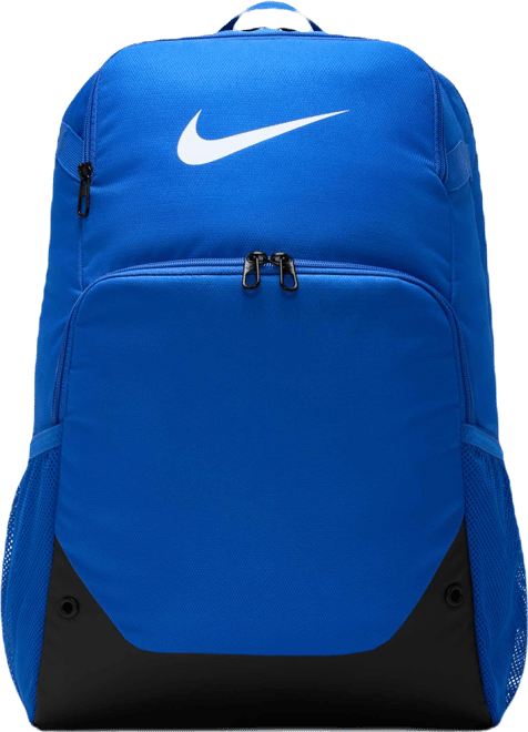 Nike Brasilia Backpack (Extra Large, 30L)