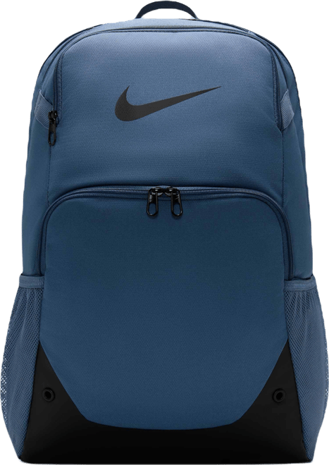 Nike Brasilia Backpack (Extra Large, 30L)