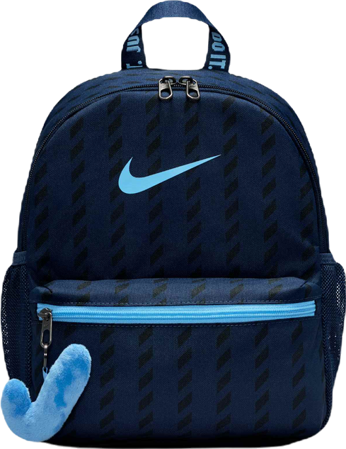 Nike JDI Backpack Kids‘ Mini Backpack (11L)