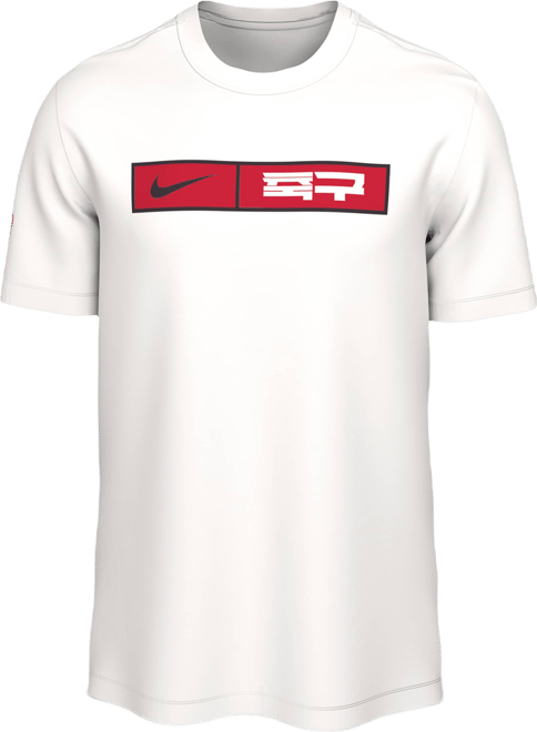 Nike Men's Soccer Logo T-Shirt