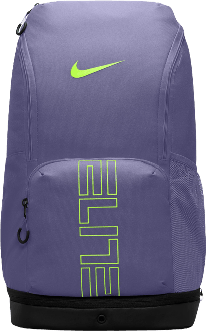 Nike Varsity Elite Backpack (32L) | Dick's Sporting Goods