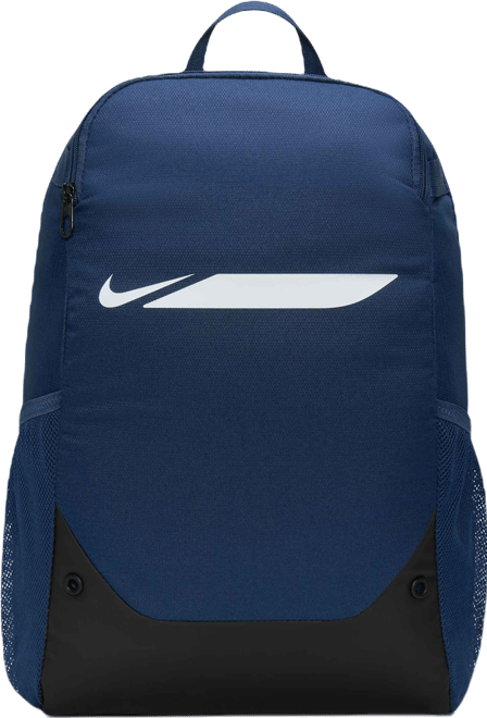 Nike Academy Σακίδιο (μέγεθος M, 24 L)