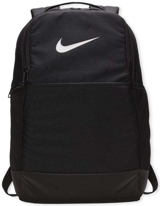 Nike Brasilia Training Backpack (Medium)