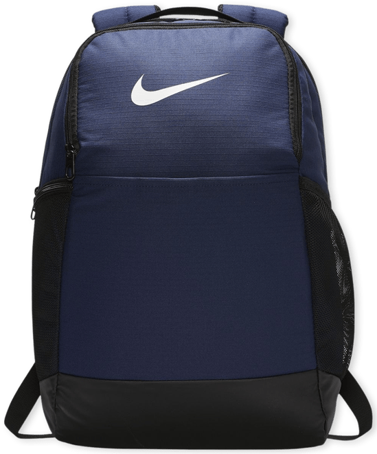 Nike Brasilia Training Backpack (Medium)