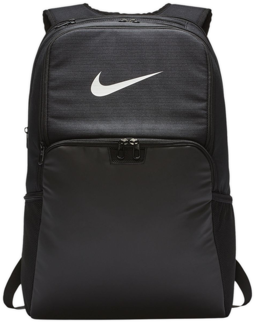 Nike Brasilia Training Backpack (Extra Large, 30L)