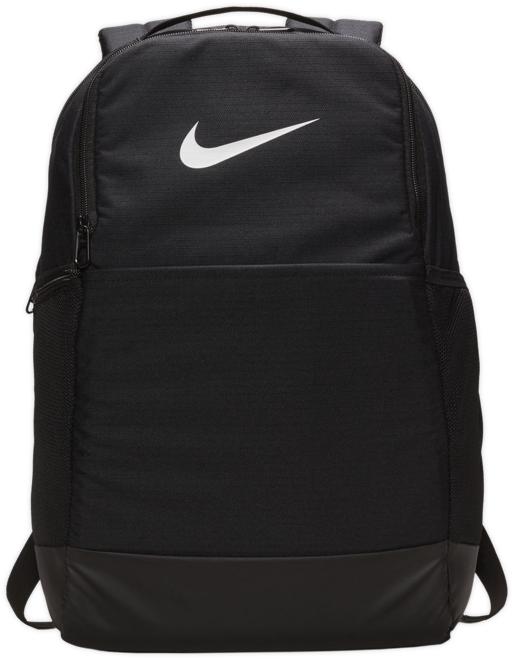 Nike Brasilia Training Backpack (Medium)