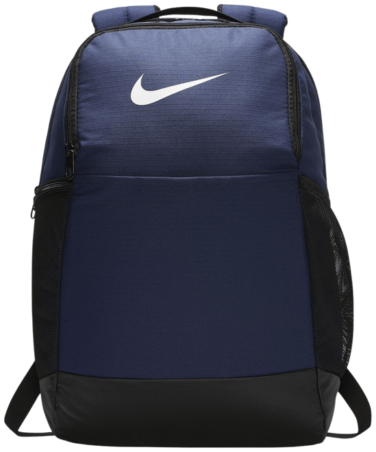 Nike Brasilia Training Backpack (Medium)