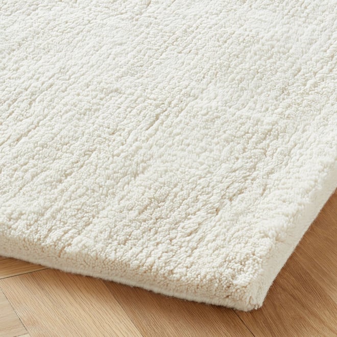 Marrin Modern White Wool Area Rug 9'x12' + Reviews